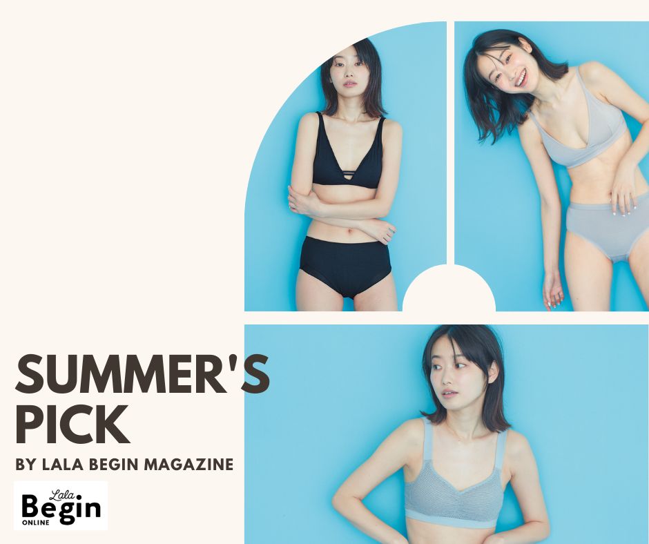 Summer's Pick by Lala Begin Lifestyle Magazine 👍 - Tani Comfort